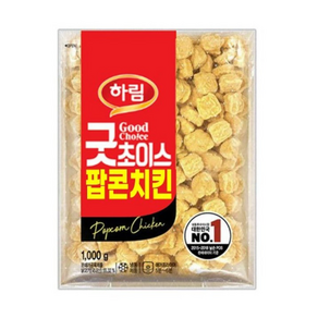 하림 굿초이스 팝콘치킨, 1kg, 4개