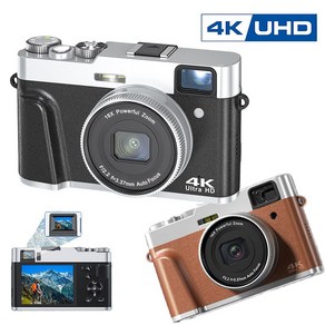 EMITAIM 4K 디지털 카메라 4800만 픽셀 16x 디지털 줌 AF 자동초점 흔들림 방지, 브라운(Brown), HDSL288Pro