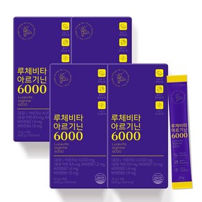 루체비타 L 아르기닌 6000, 15회분, 4박스
