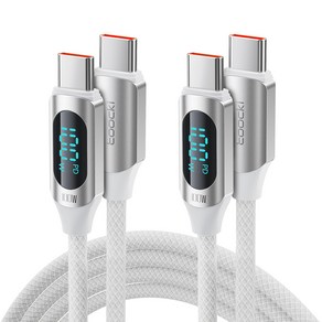 TOOCKI 알루미늄 합금으로 디스플레이 C-C 100w 고속 충전케이블, 화이트, 2m, 2개