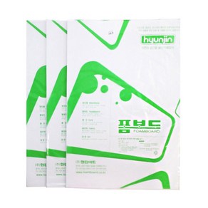 현진 폼보드 3T HF 600mmx900mm 5개입세트 제도 디자인, 3mm, 1세트