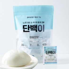 가농 단백이 짭짤한 맛 20개입 흰자 97.5% 에그프로틴 저당 저칼로리 단백질, 64g, 20개입