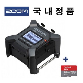 [이벤트증정 샌디스크 64GB] ZOOM F3 줌 포터블 필드레코더 2채널