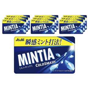 Asahi 민티아 콜드 스매시 50개입, 7g, 10개 - 사탕