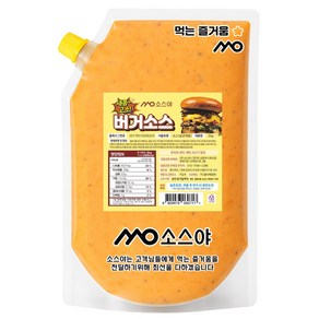 소스야 햄버거 핫도그 샌드위치 소스, 2kg, 1개