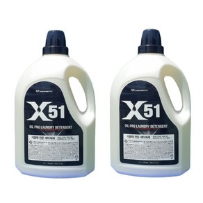 고농축 X51 기름때 전문 알칼리 세탁 세제 찌든때 작업복 빨래 냄새 제거 세제 드럼 통돌이 세탁기 청소 액체 실내건조, 4L, 2개