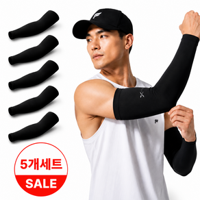 온더프 아이스 쿨토시 팔토시, 검정, FREE, 5개