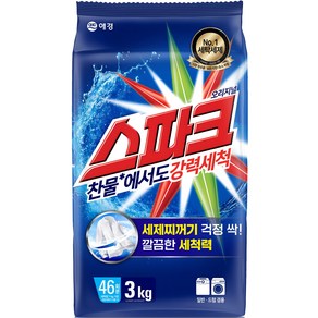 스파크 오리지널 분말세제 리필, 3kg, 1개