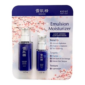 KOSÉ 雪肌精 乳液140ml×2 薬用 雪肌精 乳液