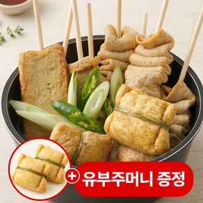 부산 가덕도 꼬치어묵 10개입 소스포함 (냉동), 340g, 2개