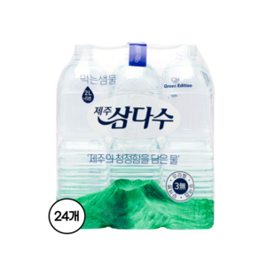 제주삼다수 그린 무라벨, 500ml, 40개 - 국산생수