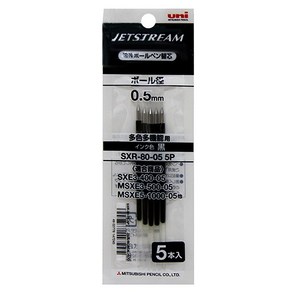 제트스트림 멀티펜 전용 SXR-80 리필심 0.5mm