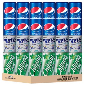 미니캔 음료 3종 세트 칠성 펩시 콜라 190ml*12개 칠성 사이다 190ml*6개 롯데 밀키스190ml*6 = 24캔 *안전포장*, 24개