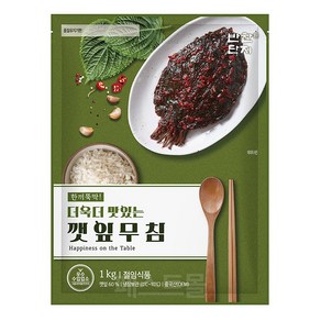 반찬단지 깻잎무침, 1kg, 1개