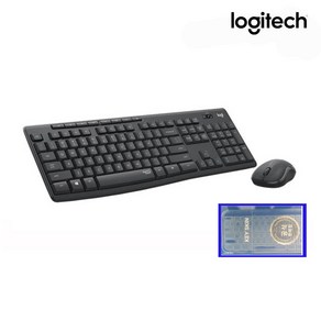 로지텍코리아 로지텍 MK295 SILENT 무선 키보드 마우스 세트, 일반형, 블랙, (국내정품) MK295(키스킨포함)