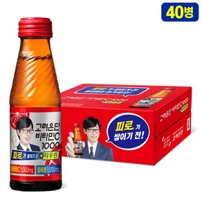 고려은단 비타민C 1000 + 타우린, 100ml, 40개입