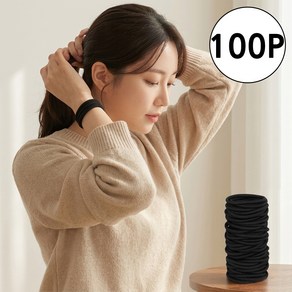 대용량 두꺼운 검정 머리끈 여성 머리고무줄 100p, 블랙, 1개