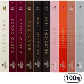 커피비 캡슐커피 네스프레소호환 에코인어스 102캡슐 국내배송, 50g, 10개입