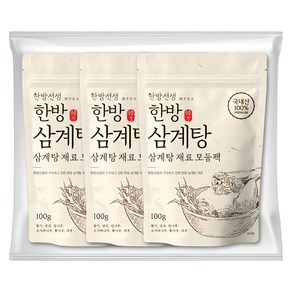 한방선생 국내산 삼계탕 재료