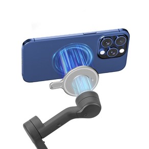 [Flymile] DJI 오즈모 모바일 5 6 7 7P 짐벌 어댑터 브라켓 / 핸드폰 마그네틱 자석 맥세이프 베이스 브래킷 마운트 악세사리, 그레이, EW10577, 1개