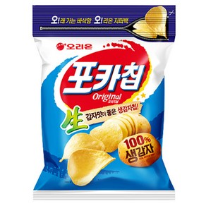 오리온 포카칩 오리지널 지퍼백 229g