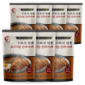 혼카레 일본 도쿄식 우민찌 듬뿍, 210g, 7개