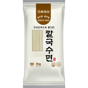 코스트코 좋은물 좋은밀 쫄깃한 구포 칼국수면 3kg(30인분), 1개