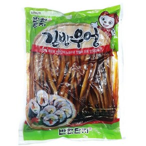 반찬단지 김밥 우엉 1Kg 5mm, 1개