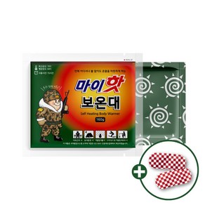 다봉산업 마이핫 보온대 핫팩 160g + 온열 안대 x, 30개