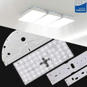 케빈라이팅 국산 삼성칩 조명 거실등 리폼 LED 모듈 주방욕실등 36W 410x54mm(2장)