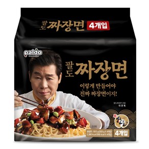 팔도짜장면, 4개