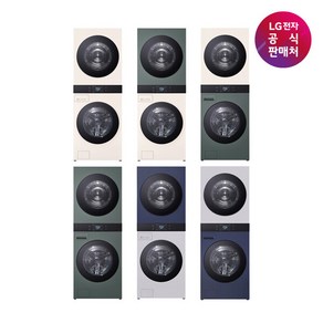 추천5 wa2525eezf