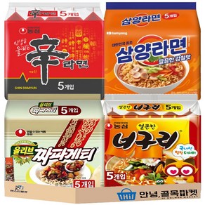 멀티라면 4종 세트 ( 신라면 + 짜파게티 + 삼양라면 + 얼큰 너구리 + 부스터 ), 1세트