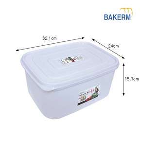 신선다용도밀폐 6호9L 냉장고정리용기, 1개