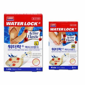 루크 워터락S 액티브밴드 (M L) 5개 /무배/방수관절, 루크 워터락S 액티브밴드 (M) 5매입 [5개]