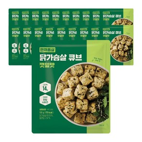 한끼통살 닭가슴살 큐브 깻잎맛 20개입, 100g