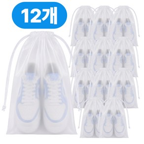 이든무드 반투명 방수재질 여행용 다용도 신발 파우치, 12개