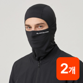 1+1 글램가드 4세대 숨쉬기 편한 겨울 방한 바라클라바 오토바이