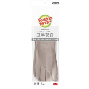 프리미엄 고무장갑 5개입, 파스텔그레이, 중(M), 1세트