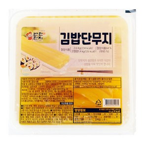 반찬단지 김밥단무지, 2.6kg, 1개