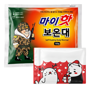 마이핫 보온대, 160g