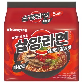 삼양라면 매운맛 120g, 5개