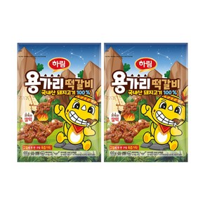 하림 용가리 떡갈비 450g(냉동) 어린이 간식 반찬 국내산 돼지고기100% 너비아니/산적구이/직화/수제, 2개