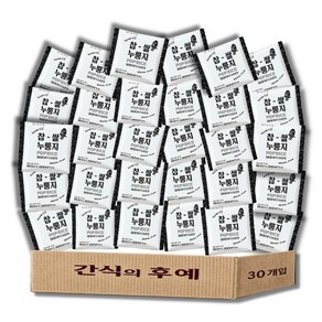 찹쌀 누룽지 과자 쌀과자 무가당 대용량 고소한맛