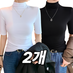 인방사 여성 하프넥 골지 니트 5부 반팔 티셔츠 쿨티 세트