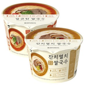 네이처빌 한끼든든 쌀국수 멸치6+얼큰6, 92g, 12개