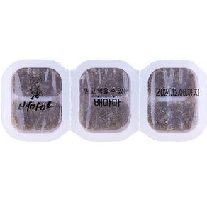 배마마 야채 큐브 중간다진 19종 토핑 재료 채소 죽, 90g, 1개, 우엉(중간다진)