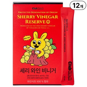 클럽홍당무 셰리 와인 비니거 홍현희 정품 식초, 210ml, 12박스