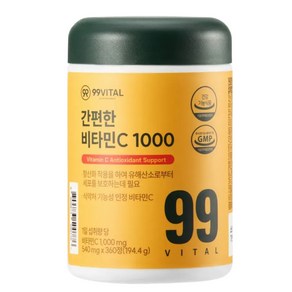 99바이탈 간편한 비타민C 1000, 360정, 1개