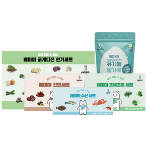 배마마 굵게다진 1개월 세트, 90g, 1개